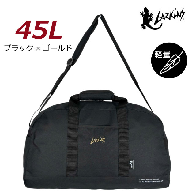 LARKINS（ラーキンス） ボストンバッグ 修学旅行 子供 旅行 メンズ 1泊