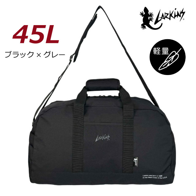 LARKINS（ラーキンス） ボストンバッグ 修学旅行 子供 旅行 メンズ 1泊