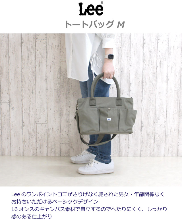 llbean 2way トートバッグ 通勤通学に A4入ります - メルカリ