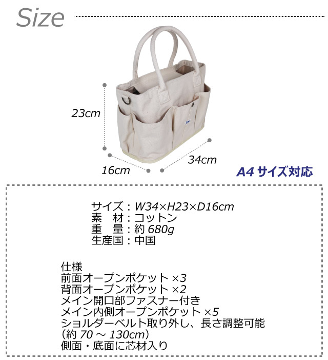 Lee トートバッグ レディース ブランド シンプル トート