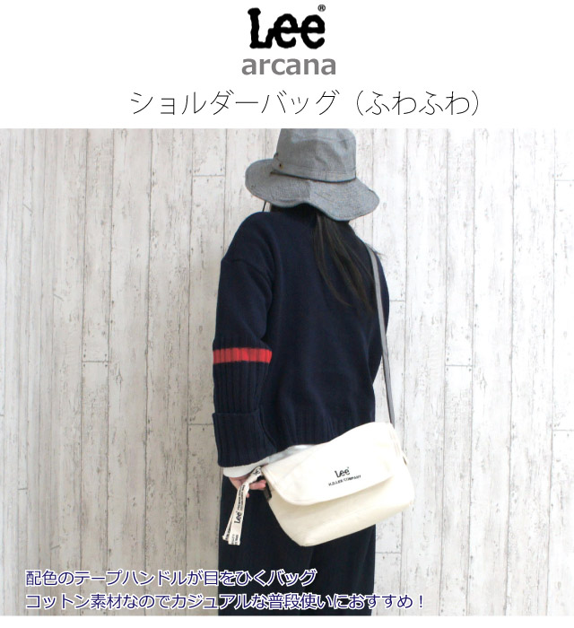 Lee（リー） ショルダーバッグ レディース 斜めがけバッグ ミニ
