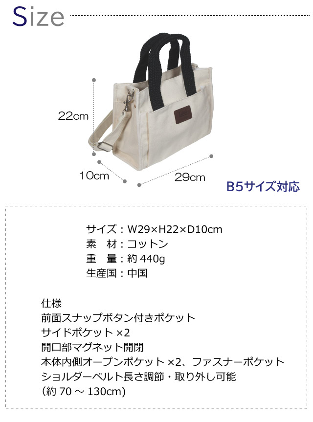 Lee（リー） ショルダーバッグ レディース 斜めがけ 小さめ ショルダー