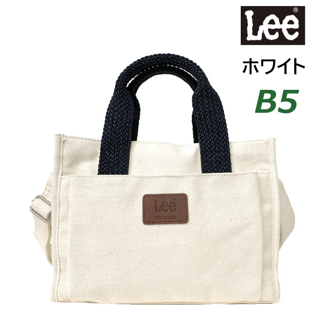 2wayバック 大幅値下げ❤︎ セール】 リバーシブルボアトート2WAYバッグ （トートバッグ）｜collex