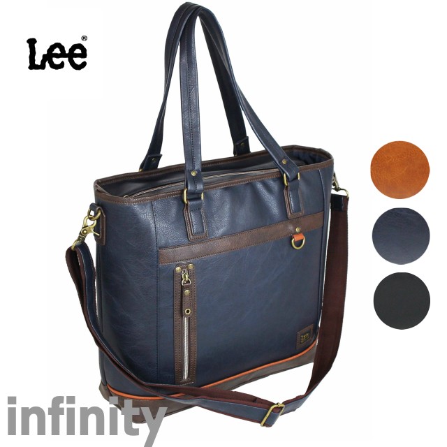 OL通勤カイカン快速 Lee（リー） infinity 2wayトートバッグ 320-3106 トートバック メンズ