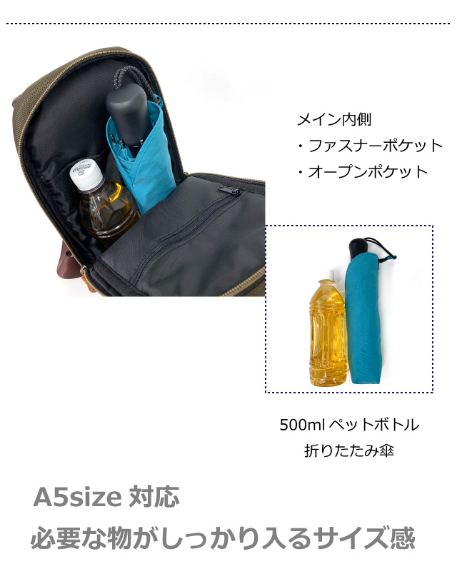 Lee（リー） ボディバッグ メンズ ワンショルダーバッグ 大人 ブランド