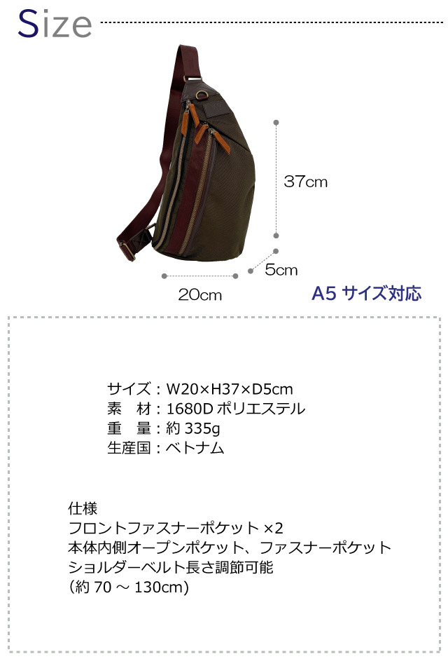 Lee（リー） 斜めがけバッグ ボディバッグ メンズ ワンショルダー