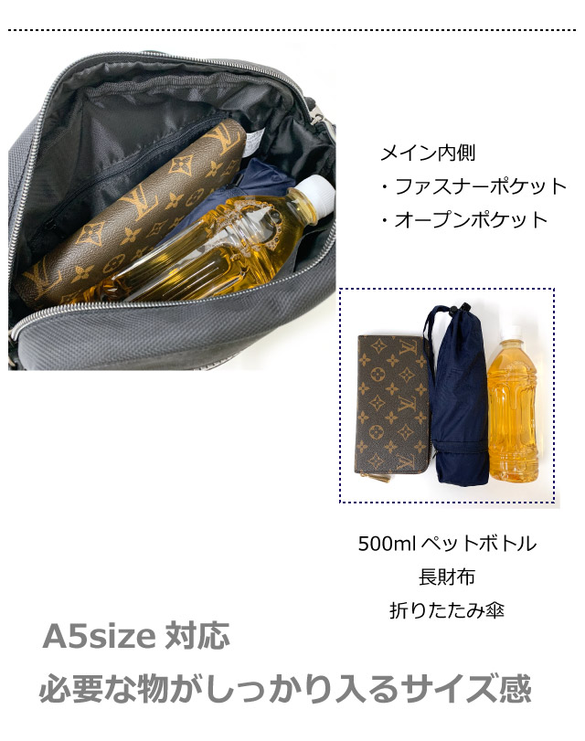Lee（リー） メンズ ショルダーバッグ ヨコ型 ミニショルダー 旅行
