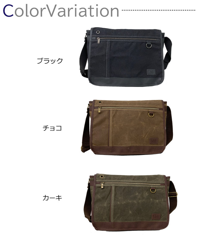 ショルダーバッグ メンズ 大きめ Lee リー crash パラフィン加工 ショルダーバッグ A4サイズ収納OK 320-4034 通勤バッグ 通勤カバン バッグ 斜めがけ メンズバッグ 社会人 就職  斜め掛け 男性 ショルダーバック 黒  茶 父の日 敬老の日 お誕生日 クリスマス プレゼント Lee（リー） ショルダーバッグ メンズ 斜めがけ カジュアル ショルダー