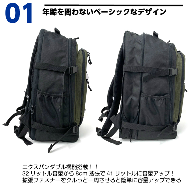 【新品】Lee/リー 多機能デカリュック ブラック Lee（リー） デイバック リュック 入学式 Lee（リー)多ポケット 撥水
