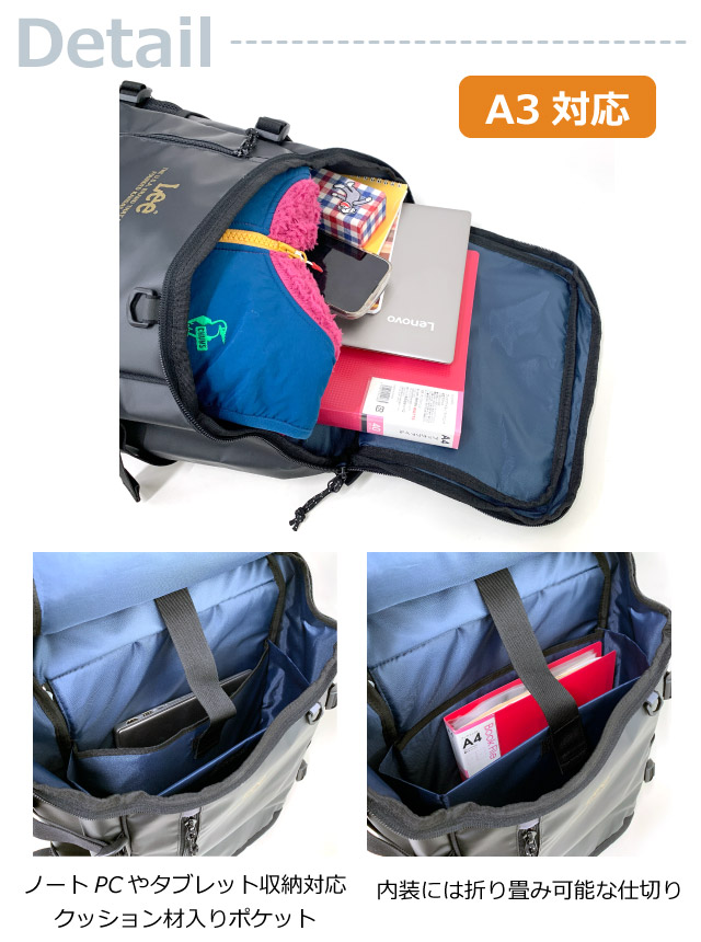 Lee（リー） 通学リュック 男子 高校 サブバッグ 女子 大容量 たくさん