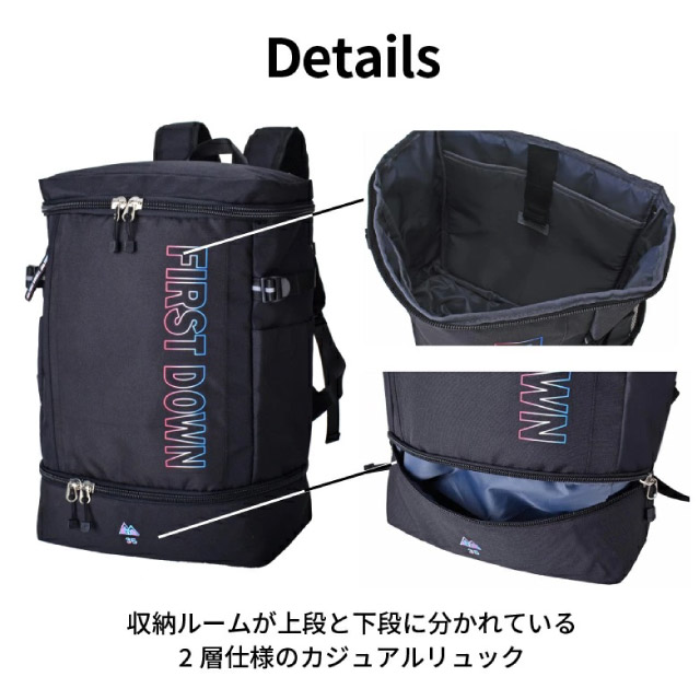 【新品】特別価格　FIRST DOWN-EX リュック 33029　オーロラ 楽天市場】旧商品 リュック FIRST DOWN(ファーストダウン
