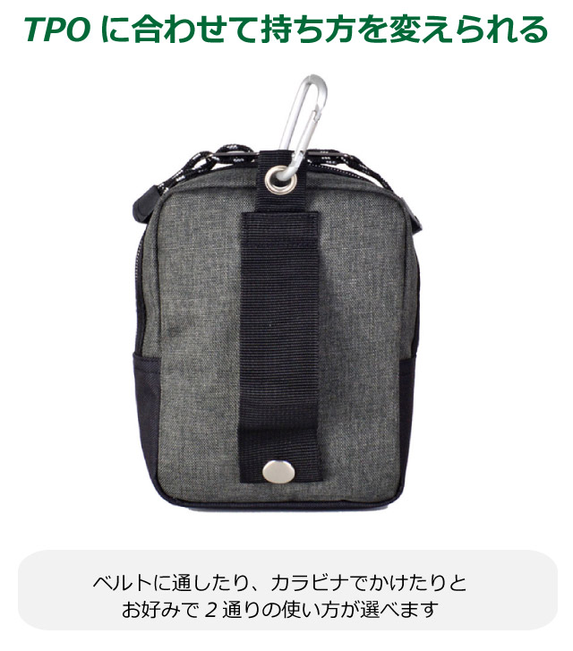 FIRST DOWN（ファーストダウン） メンズ ポーチ カラナビ付 吊り下げ