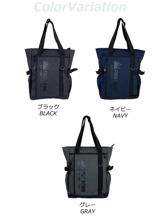 FIRST DOWN（ファーストダウン） トートバック メンズ メンズバッグ