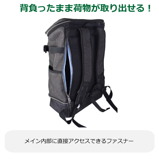 FIRST DOWN（ファーストダウン） リュック メンズ おしゃれ 通学
