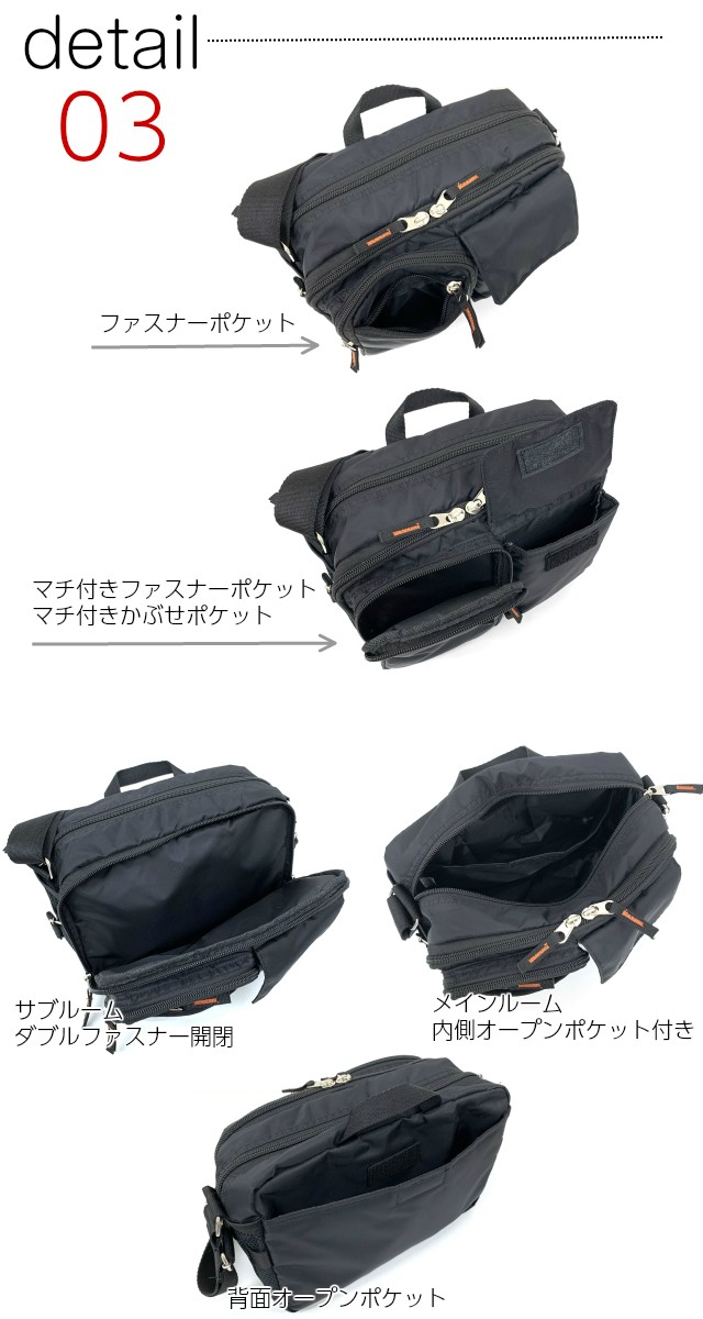 【極美品】ALPHA ショルダーバッグ　ハンドバッグ　ブラック　黒　ナイロン ふかふか塩縮ナイロン ビッグショルダーバッグ 黒 豊岡製