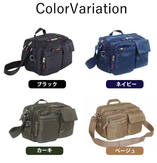 黒 ナイロン バッグ ショルダー WOMEN ショルダーバッグ