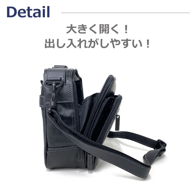 メンズ ショルダーバッグ ナイロン 斜めがけバッグ メンズバッグ