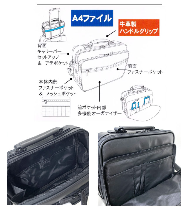 ブラック ビジネスショルダーバッグ 楽天市場】メンズバッグ 斜めがけバッグ HOLDSWORTH 横型 ビジネス