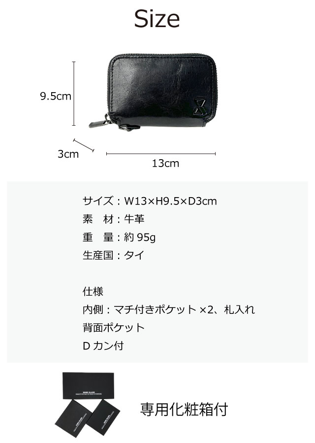 SAND GLASS（サンドグラス） 財布 メンズ 二つ折り ミニ財布 2つ折り