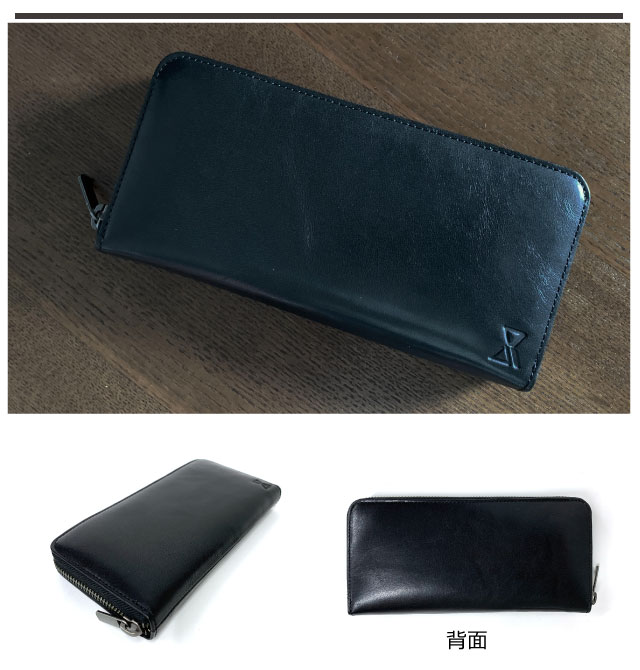 SAND GLASS（サンドグラス） 使いやすい 財布 メンズ 長財布 革 財布