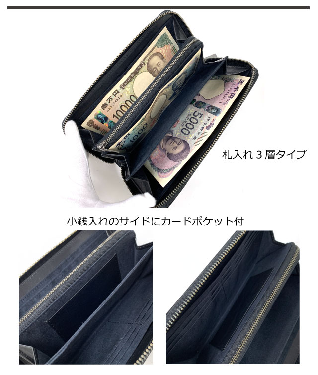 SAND GLASS（サンドグラス） 使いやすい 財布 メンズ 長財布 革 財布