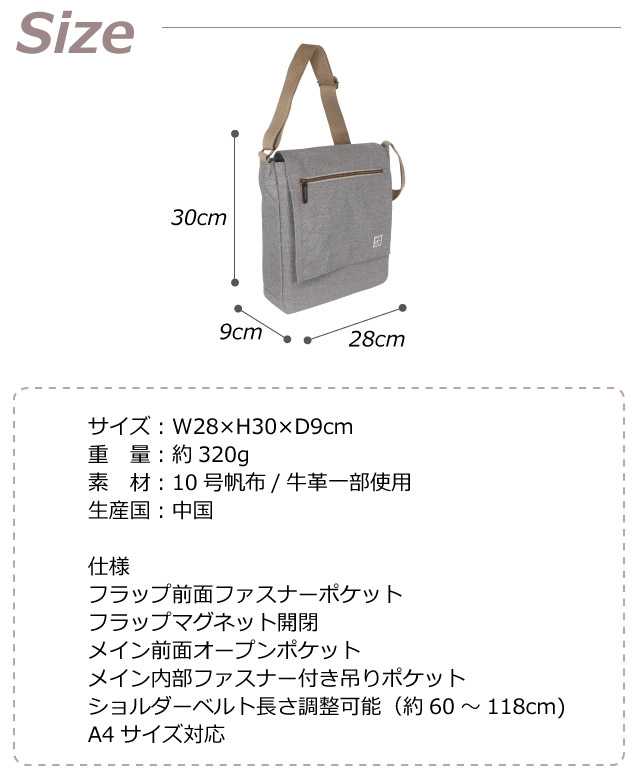 【新品未使用】利休バッグ　帆布型押し　ブラック 4【フルオーダー可☆帆布ベーシックトート】Lサイズ オール