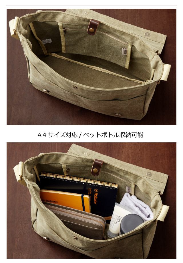 帆布工房 斜めがけバッグ メンズ 布 帆布 ショルダーバッグ レディース