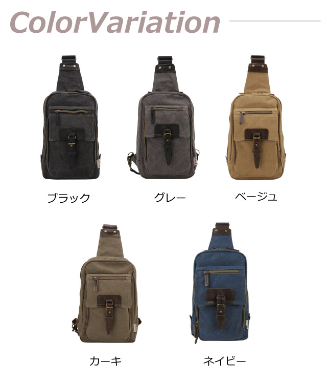 帆布工房 斜めがけバッグ メンズ 布 帆布 ボディバック レディース