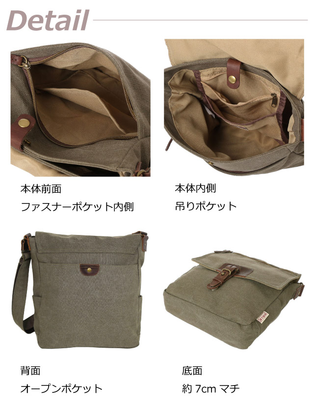 ヴィンテージヒッピーバック 3x95-1.jpg
