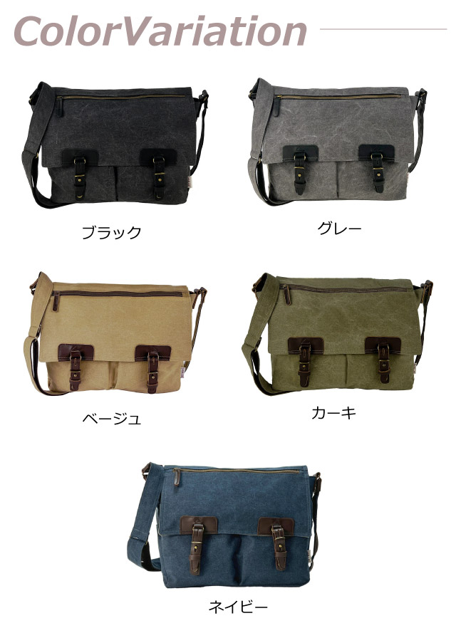 バッグ sokkunlove NIZYU KANO FUKUI SIWAナイロンボディバッグS