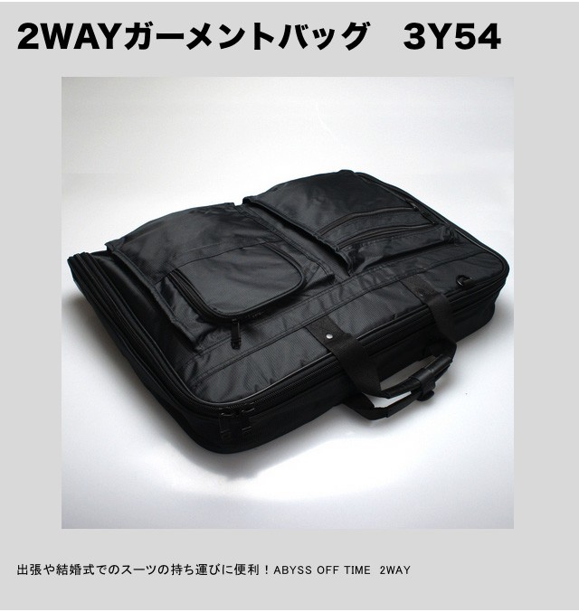 ☆希少 USA製☆OLD COACH ガーメントケース 仕事 出張 0513 2025年最新】コーチ ガーメントバッグの人気アイテム - メルカリ
