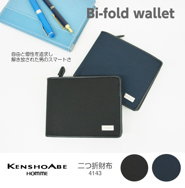 小物 ALFRED (47) BK-LGY2 kp042-br_900x.jpg?v=1682065849