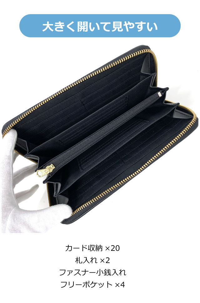 印伝 財布 長財布 ラウンドファスナー レディース 薄い コンパクト
