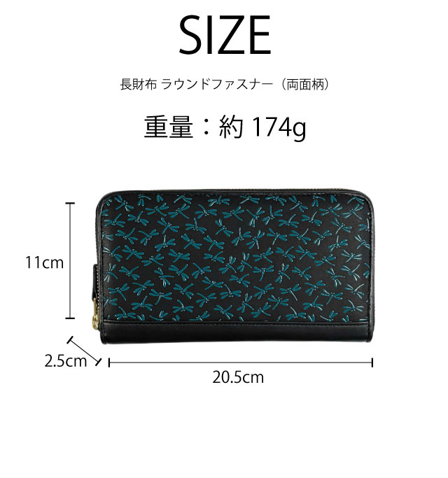 印伝 財布 長財布 ラウンドファスナー レディース 薄い コンパクト