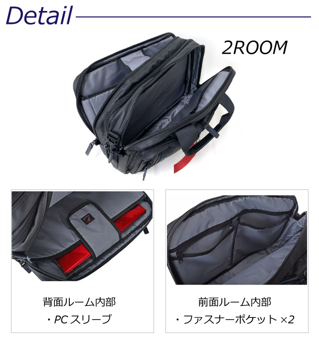 ROTHCO（ロスコ） ビジネスバッグ リュック メンズ ビジネスリュック