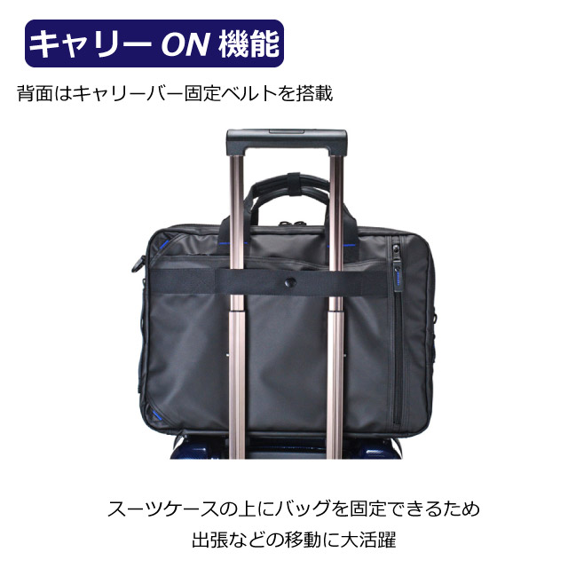 直接引き取り専用 ROTHCO（ロスコ） ビジネスバッグ リュック メンズ ビジネスリュック