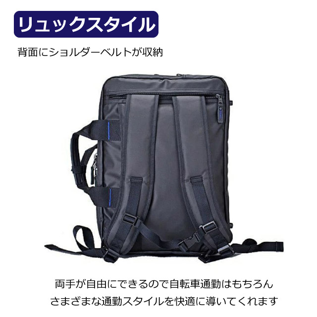 ROTHCO（ロスコ） ビジネスバッグ リュック メンズ ビジネスリュック