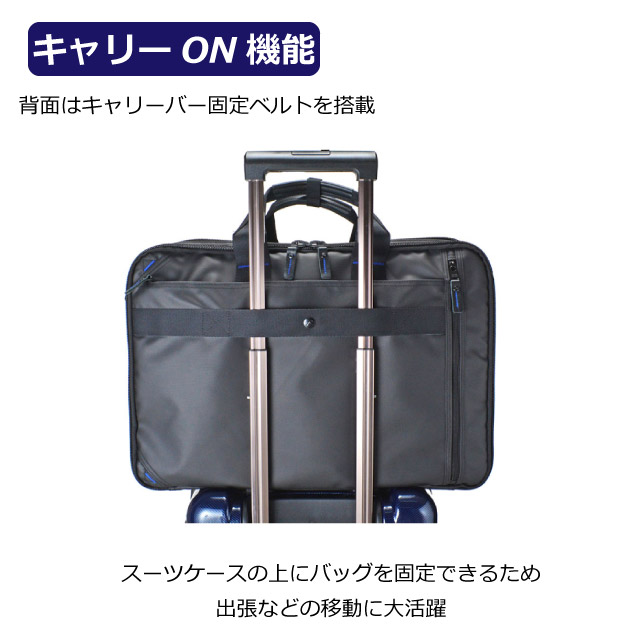 ROTHCO（ロスコ） ビジネスバッグ リュック メンズ ガーメント付き