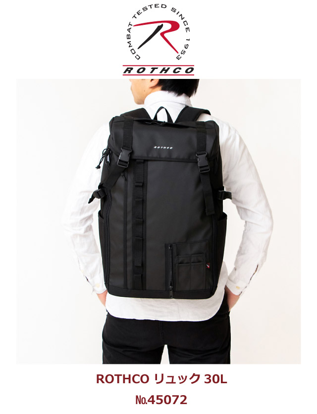 ロスコ　ROTHCO　多機能ビジネスバッグ ブラック リュック ビジネスバッグ メンズ 通勤 自転車 黒 紺 撥水 Rothco