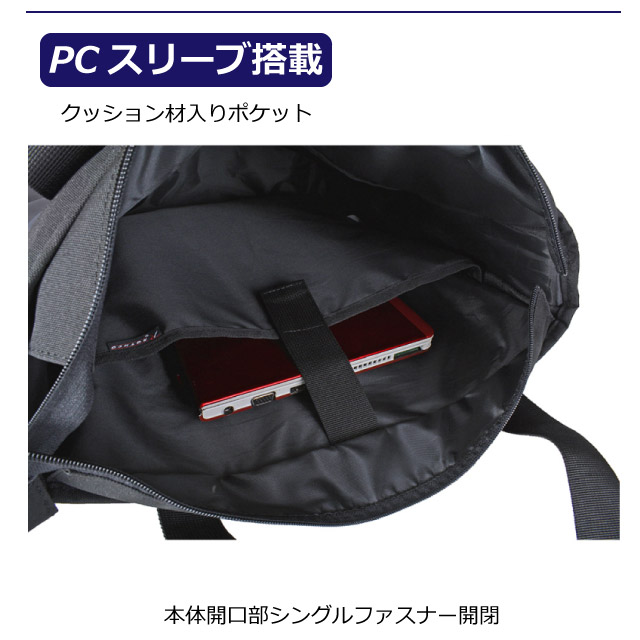 ROTHCO（ロスコ） トートバック メンズ メンズバッグ トート 大きめ