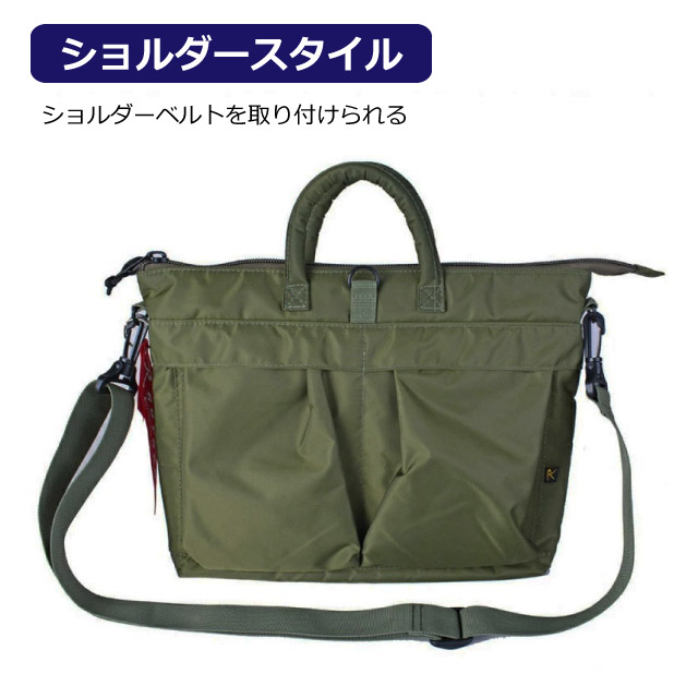 ROTHCO（ロスコ） ビジネスバッグ ショルダー ナイロン メンズ