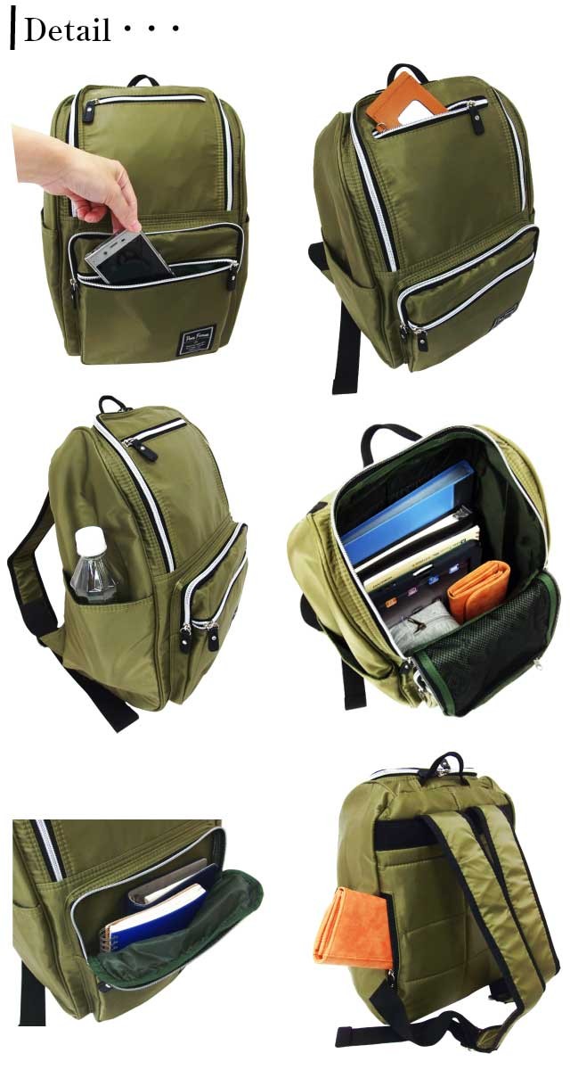 リュック レディース 大容量 軽量 40代 30代 マザーズバッグ 通学