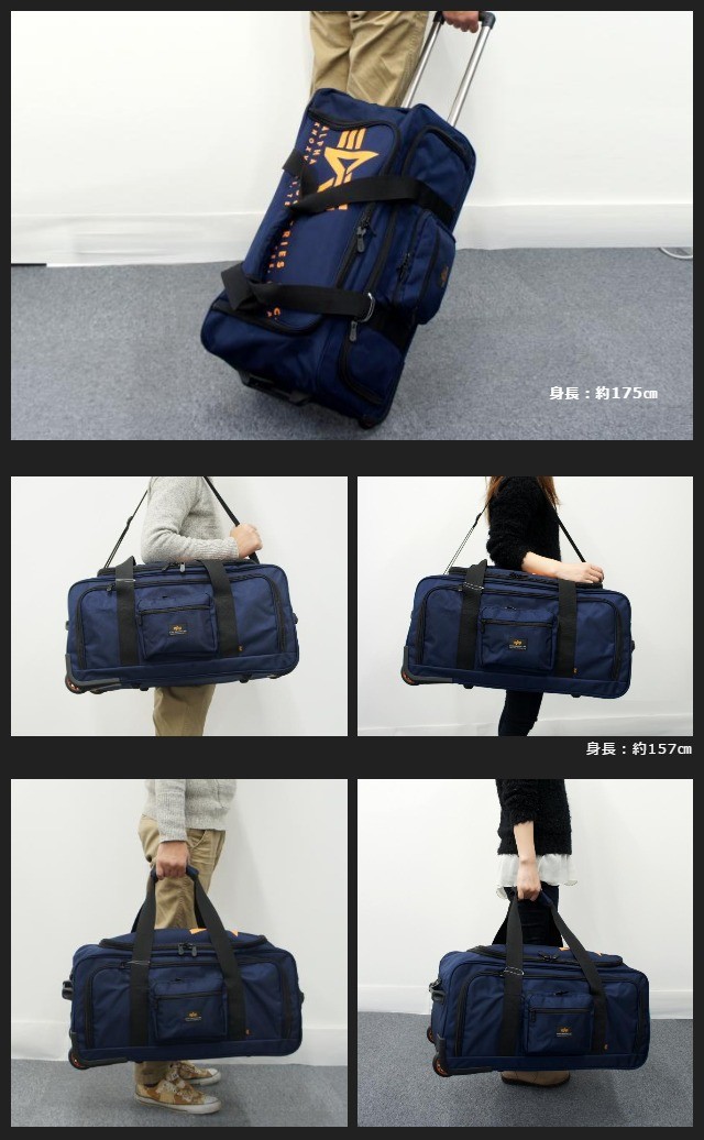 Alpha Industries（アルファ・インダストリーズ） ボストンバッグ