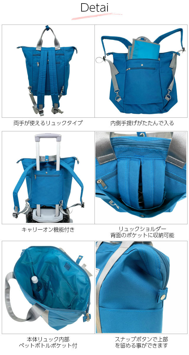 【ゆずぽん】気まぐれサマーセール✨️バッグ3点セット ♪セール開催 40％OFF/圧縮 収納 バッグ 3点セット 旅行