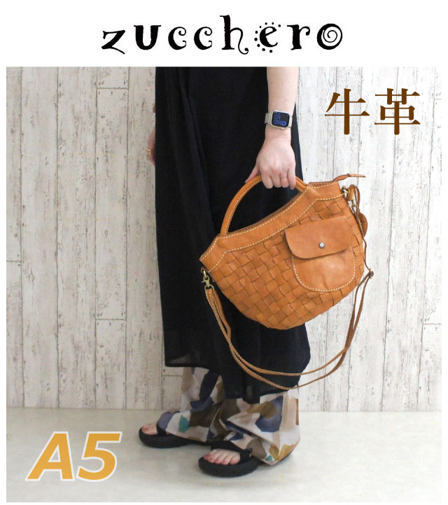 zucchero レザー トートバッグ ズッケロ＞2WAYレザートートバッグ - ベルーナ【公式】