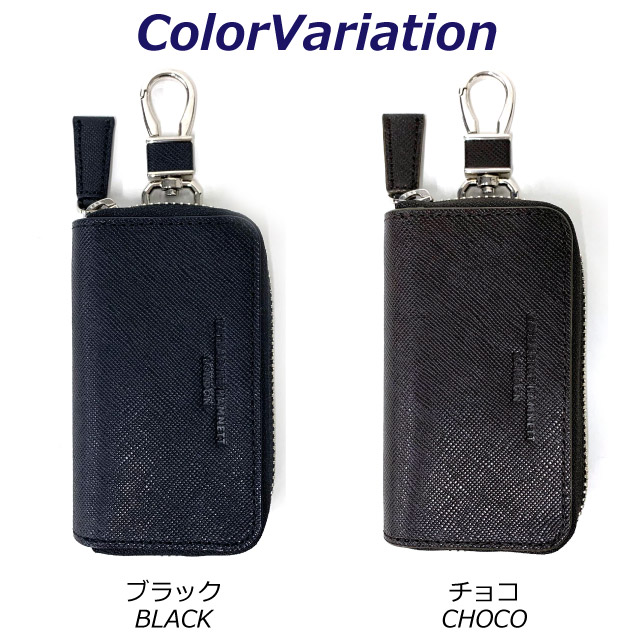 【ketumajin】キーケース＆チャーム NEWキーケース | Harito by NUIZAEMON