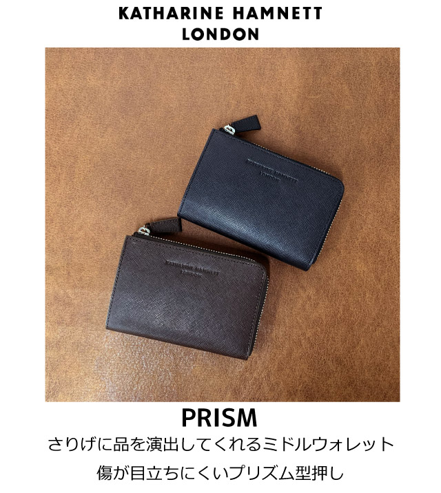 KATHARINE HAMNETT（キャサリンハムネット） 二つ折り財布 メンズ