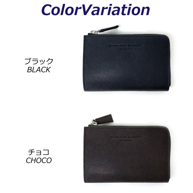 KATHARINE HAMNETT（キャサリンハムネット） 二つ折り財布 メンズ