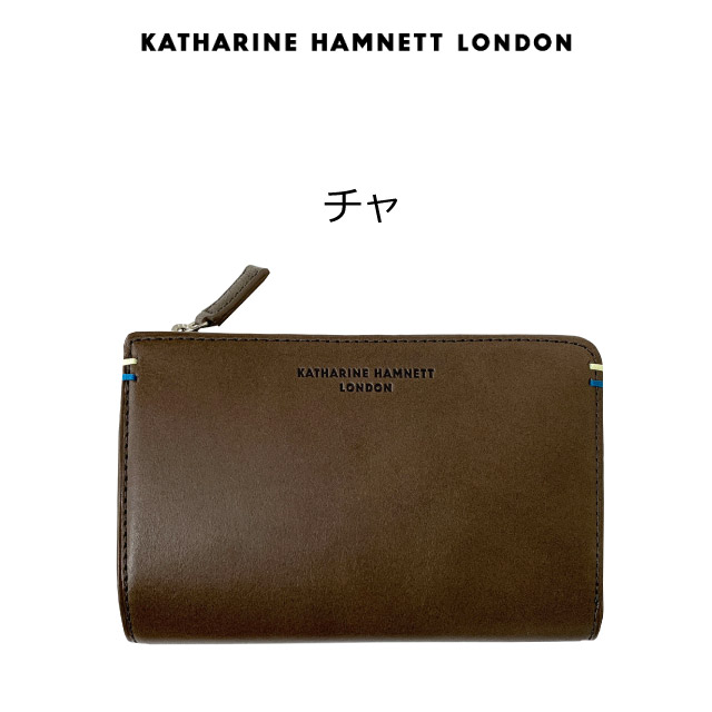 美品 KATHARINE HAMNETT LONDON 二つ折り メンズ牛革財布 KATHARINE HAMNETT（キャサリンハムネット） 二つ折り財布 メンズ 革 2
