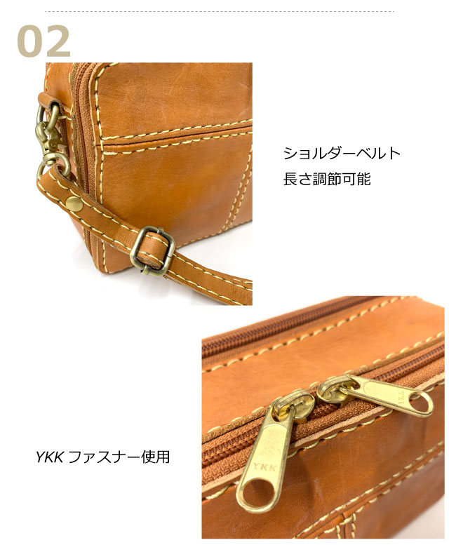 zucchero filato（ズッケロ フィラート） お財布ショルダー 大きめ